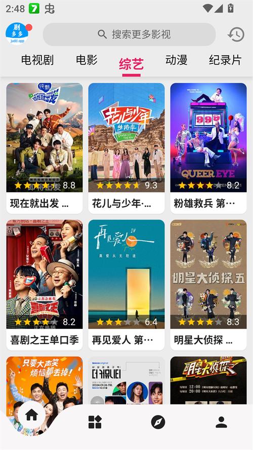 伦理影院：探讨人性深处的禁忌与道德边界