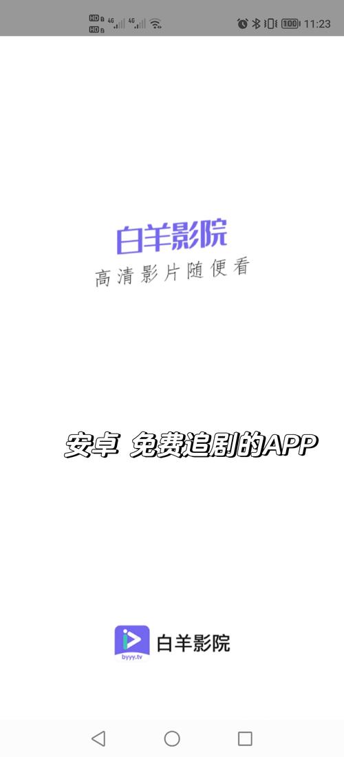 天狼影院2019天狼影视大全 - 最新热门电影电视剧在线观看 | 免费高清资源 | 经典影视合集