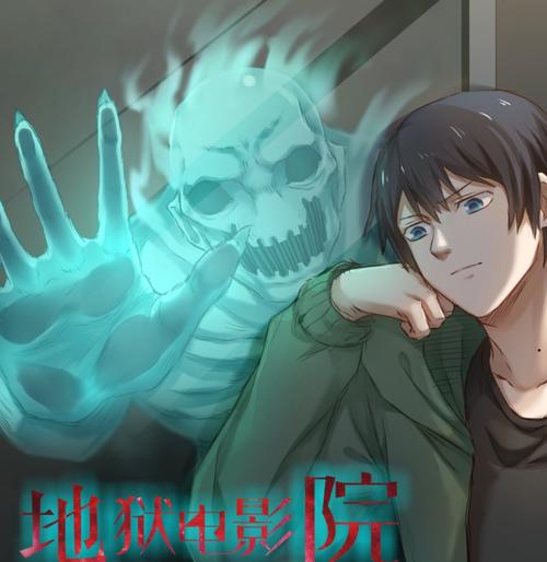 秋霞影院活力影院 | 最新高清电影在线观看 免费追剧网站 无广告流畅播放体验