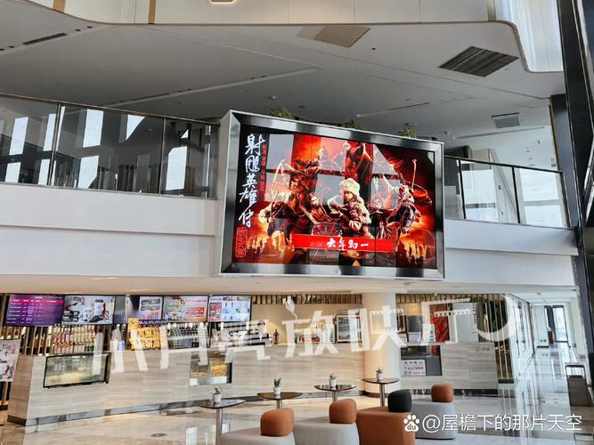 天狼影院APP下载安装指南 | 免费追剧神器、高清影视资源、无广告观影体验