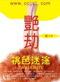 迅雷电影院的相关介绍