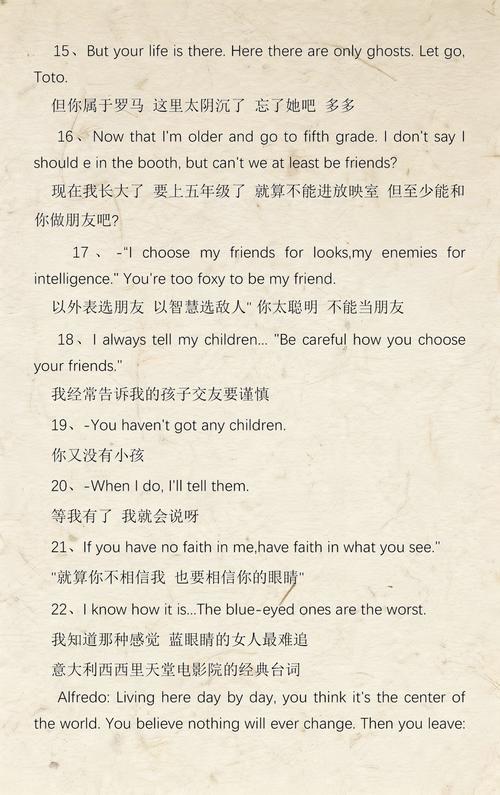 根据“狼友影院”生成SEO标题：**狼友影院最新热门电影在线观看，高清无广告畅享影音体验，2025年大片抢先看**（长尾关键词：狼友影院在线观看、高清无广告影院、2025热门电影抢先看）