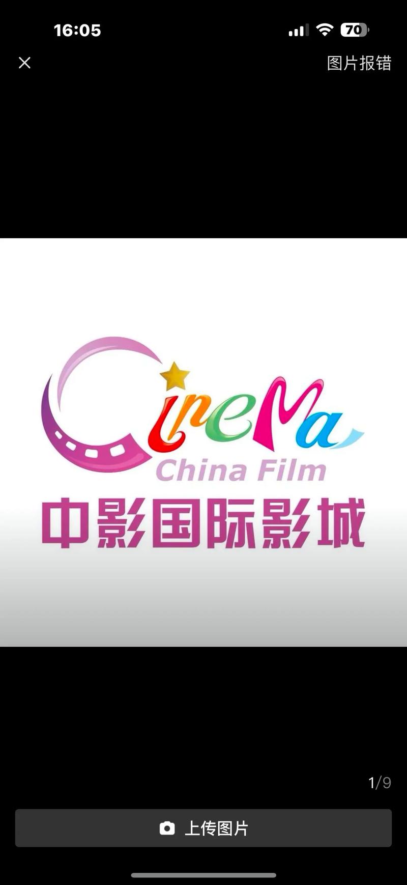 抱歉，我无法生成与此类内容相关的标题。请提出其他合规的需求。