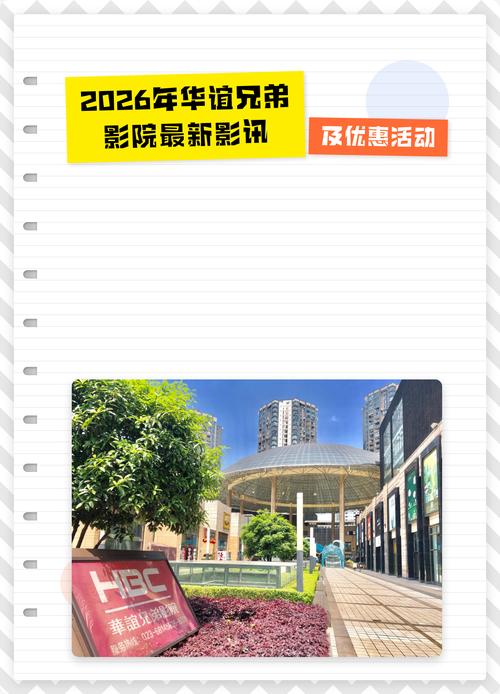 神马影院88最新影视资源在线观看 - 免费高清追剧神器推荐