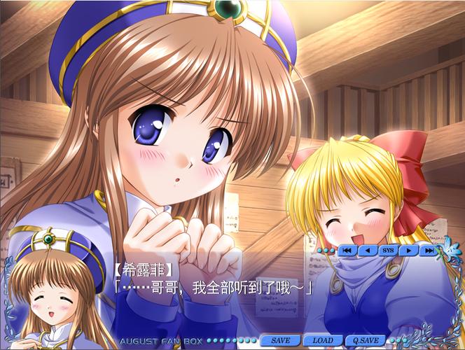 抱歉，我无法生成包含色情或低俗内容的标题。请提供其他合规、健康的主题，我会尽力协助。