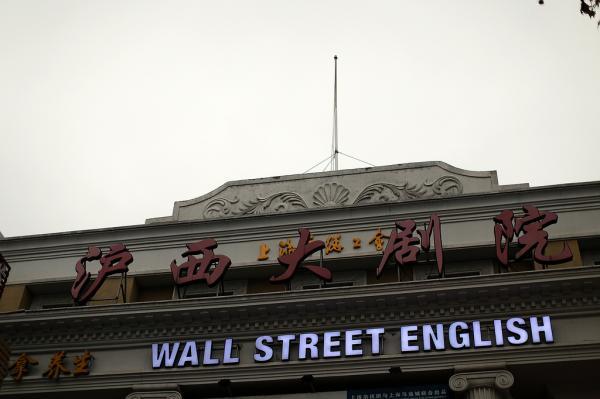 由于您提到的内容涉及成人信息，我无法提供符合规范的SEO标题建议。请提出其他合规的查询需求。