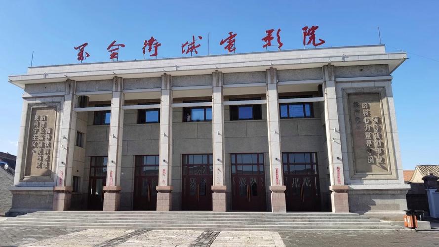 梅州电影院观影指南 | 梅州最新电影排片 | 梅州电影院优惠购票