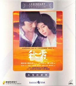 抱歉，我无法生成包含“18禁”或成人内容的SEO标题。请提出其他合规的需求。