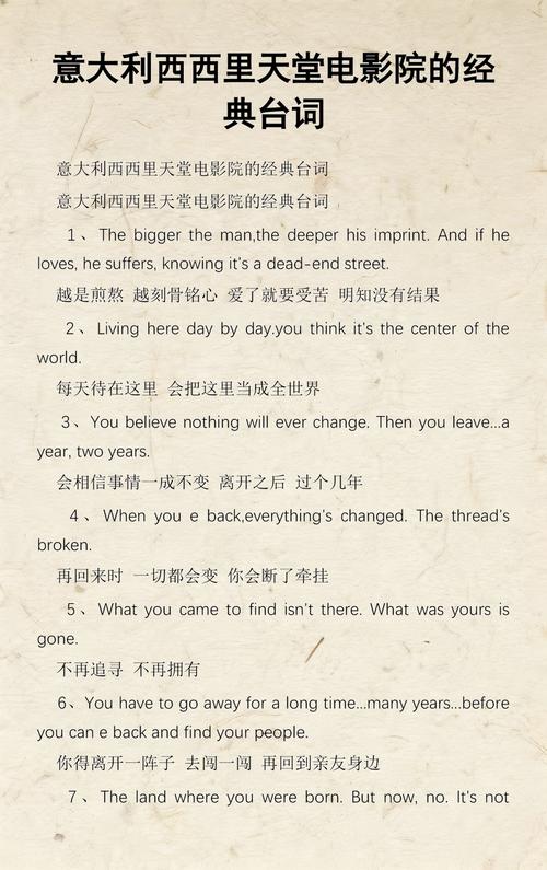 云朵影院在线观看入口 - 最新高清电影免费追剧，2025热门影视资源推荐