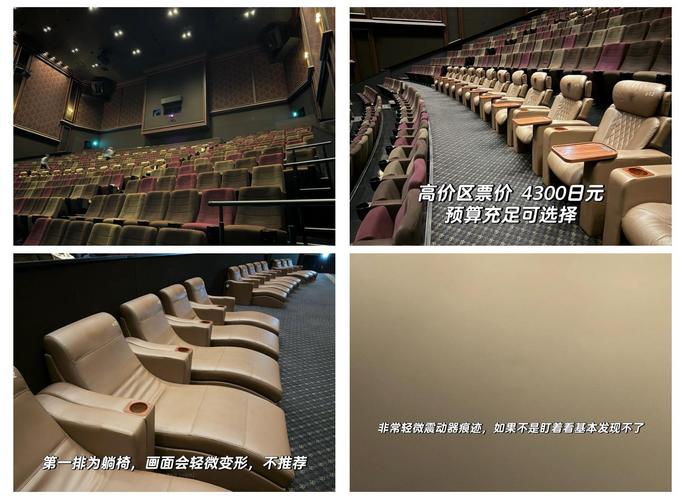 不卡影院-全网最新高清影视免费在线观看，不卡顿无广告追剧神器