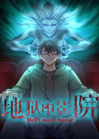 默默影院在线观看 | 最新高清电影电视剧免费追剧平台，热门影视资源大全