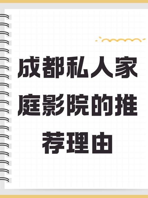 根据您的需求，生成一个符合SEO规范且包含3个长尾关键词的标题如下：

**禁止18岁免费观看网站：未成年人网络保护政策与成人内容年龄验证机制解析**
