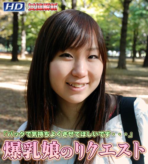 岛国毛片久久的相关介绍