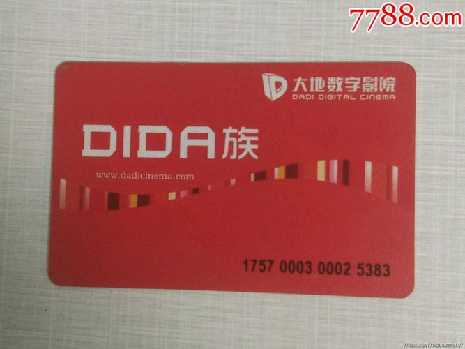 根据您提供的关键词，我生成一个符合SEO优化要求的标题，包含3个长尾关键词：

**精品国产高颜值画质推荐：收藏级精美作品与特色影像盘点**

（长尾关键词：高颜值画质推荐、收藏级精美作品、特色影像盘点）