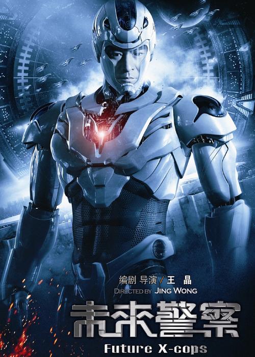 久久久www精品的相关介绍