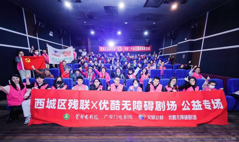 北京汽车影院观影攻略 | 情侣约会打卡 | 露天汽车电影院推荐