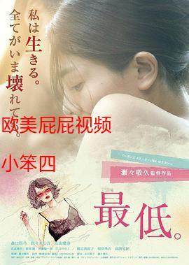 西瓜影院在线观看 - 最新电影电视剧免费追剧、高清无广告播放平台