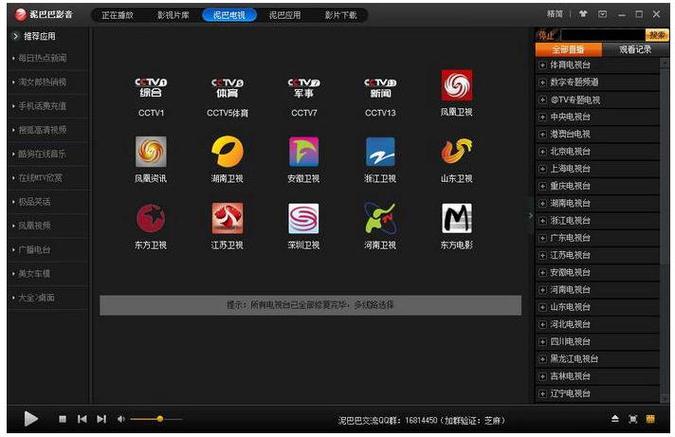 xp123电影院旧版在线观看 | 怀旧经典影视资源 | 高清免费追剧平台