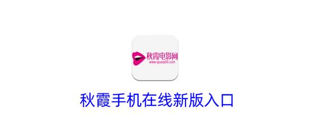 520影院在线观看 - 最新电影免费追剧、高清影视资源、热门剧集抢先看