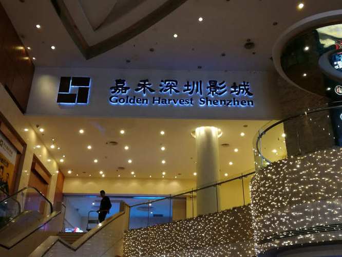 浮力影院502601在线观看 | 高清影视资源 | 最新电影免费播放