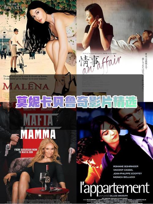 欧美午夜寂寞影院：深夜独处必备的私密观影指南｜长夜伴侣｜孤独解药