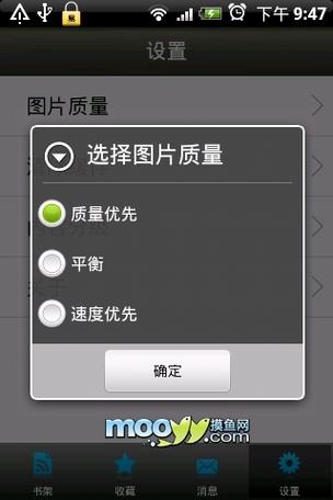 汇众影院的相关介绍