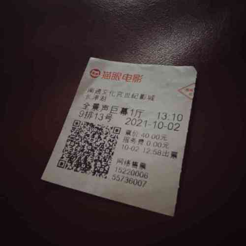 福音影院基督教影视网 | 在线观看高清主内电影、福音剧集与信仰纪录片
