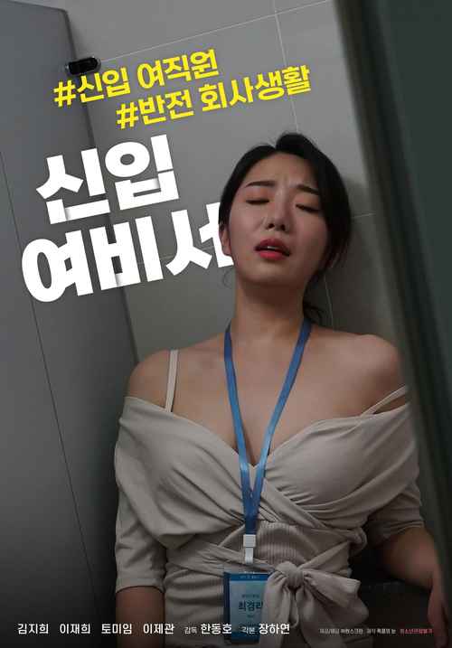 秋霞电影院在线放映:最新高清电影免费观看,畅享无广告追剧体验