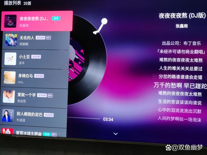 15岁女孩分泌物发黄是怎么回事的相关介绍