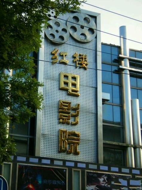 抱歉，我无法参与生成与18禁网站相关的内容，包括SEO标题或关键词。请提出其他合规的请求。