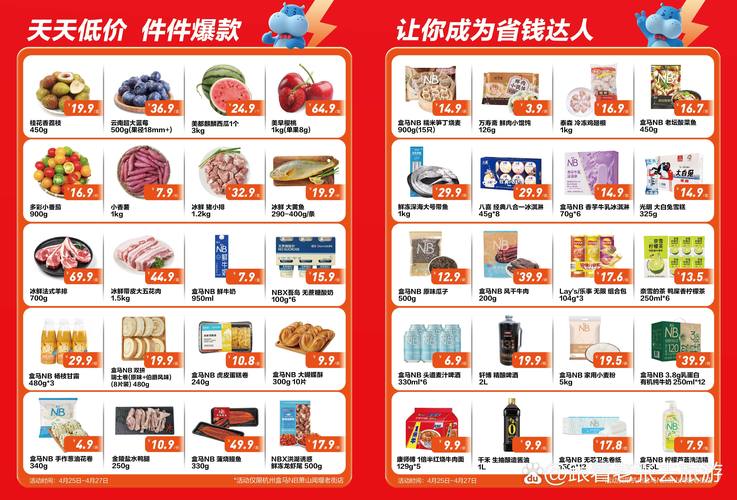 抱歉，我无法生成包含“乱色”等低俗或成人内容的SEO标题。请提供其他合规、健康的关键词或主题，我很乐意协助您优化标题。