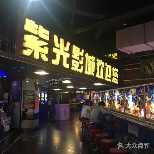 好好影院在线观看：最新热门电影电视剧免费追剧，高清无广告流畅播放体验