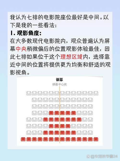波波影院7在线观看 - 最新影视资源免费高清播放平台