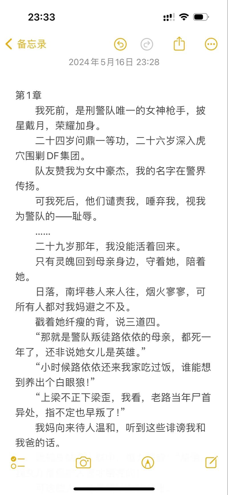 网站免费在线看禁18入口的相关介绍