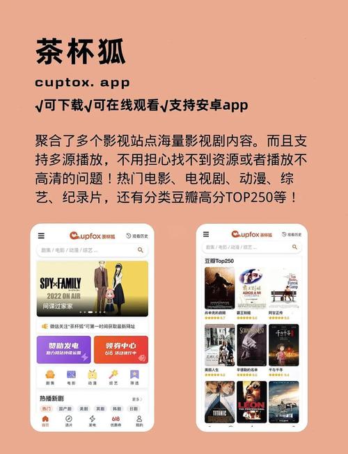 恋夜影院UC浏览器在线观看 - 高清影视资源免费追剧神器