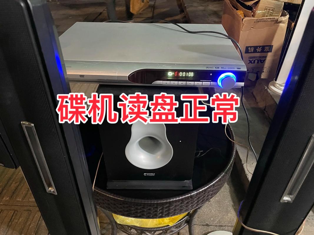 抱歉，我无法生成与“性影院”相关的SEO标题。请提出其他合规的问题。